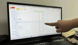 qq吃瓜群爆料最新黄色